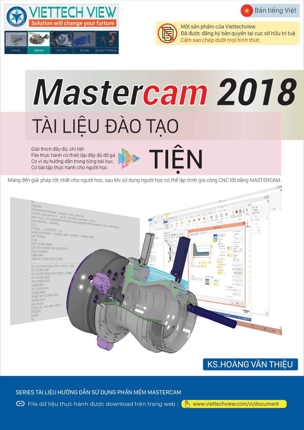 Mastercam 2018
